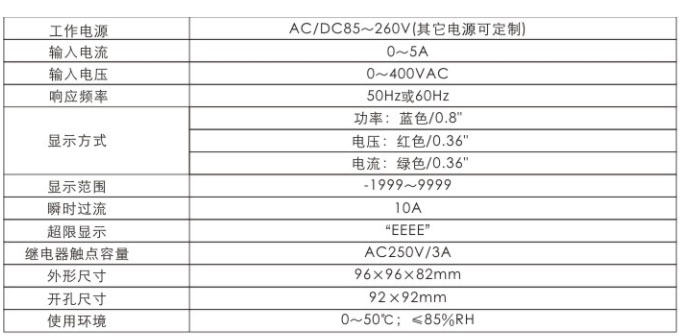 HB416PVA-1-1.jpg