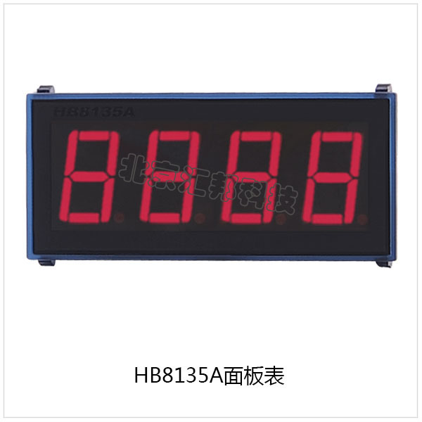 HB8135A 內(nèi)頁.jpg