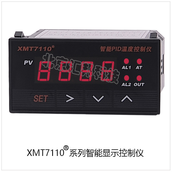 XMT7110內頁.jpg